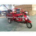 110cc Disabled Tricycle for Sale